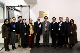 湖北师范大学代表团访问英国奥斯...